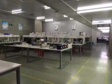 張家界出具FCC認證認證實驗室