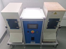 江蘇出具ROHS認證實驗室