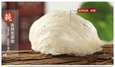 大田回收燕窩商家電話服務周到