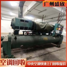 梅州旧溴化锂制冷机回收今日价格