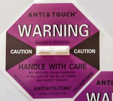 天津自主全英文防碰撞標簽ANTI&TOUCH橙色75G防震動警示標簽包郵