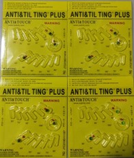 河源ANTI&TILTING物流監控標簽訂購熱線