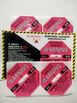 南宁Shockwatch防震动标签包邮