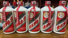 南豐回收國緣四開-煙酒回收價格合理