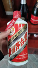 瀏河回收國窖1573-煙酒回收商家電話