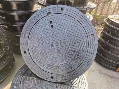 达州球墨铸铁五防井盖批发价格