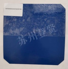 阳江彩钢板保护膜厂商