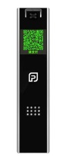 白山汽車車牌識別一套多少錢
