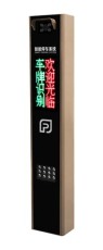 衡水汽車升降柱一套多少錢