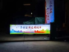 張家口無人值守車牌識別一套多少錢