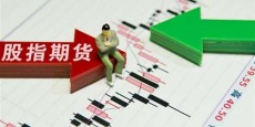 新興原油期貨低傭金交易