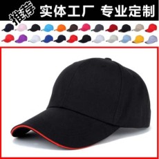 茶山工作服定做供應廠家