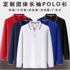 石碣定做廠服專業加印