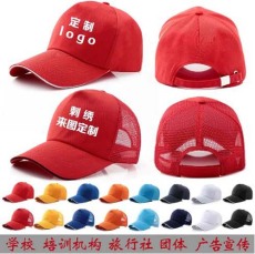 企石職業裝訂做實力廠家