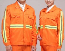 東城街道訂做工作服廠家聯系方式