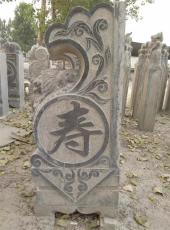 寧波動(dòng)物石雕塑加工廠(chǎng)