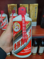 港區回收國緣四開-宏鑫煙酒回收商行