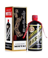 文山回收出口茅臺酒公司推薦