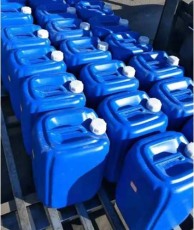 梧州锅炉阻垢剂免费试样