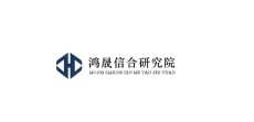新型纺织纤维行业发展战略及前景研究报告