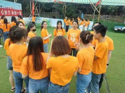 东莞大朗公司户外拓展攻略