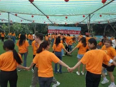 东莞东坑周边山地主题团建收费标准