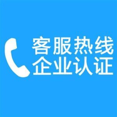 博容壁挂炉各区售后服务查询电话