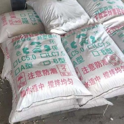 镇江轻集料混凝土哪家好