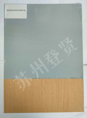 广州铝板彩涂装饰板保护膜厂家排名