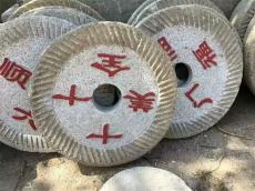 渭南动物石雕塑生产设计