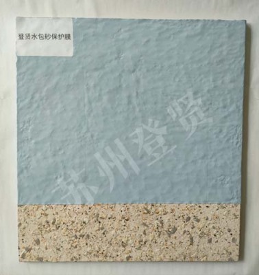 白城水包保护膜公司
