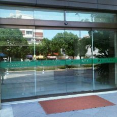 西安市专业维修各种玻璃门定制钢化玻璃