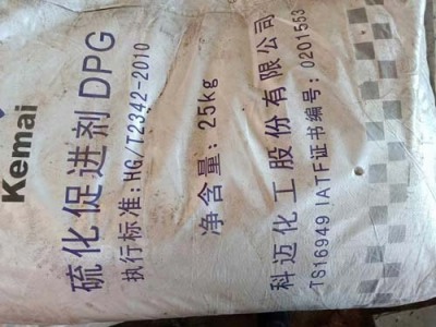 沈阳常年回收库存硬脂酸锌厂家
