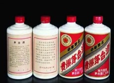 深圳高价回收50年茅台酒价格表