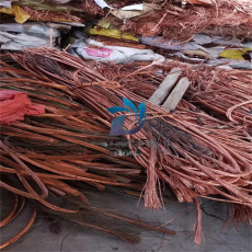 常熟廢舊物資的回收 銅電纜庫存電纜收購