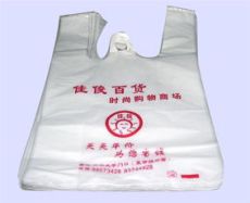 大量回收塑料购物袋 沈阳塑料包装袋回收厂
