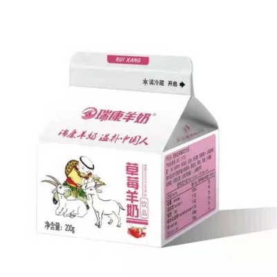 思茅附近订鲜羊奶送货上门