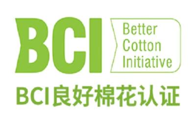 什么是BCI良好棉BCI怎么认证