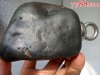 黄浦天然石陨石值多少钱