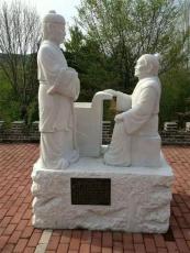 乐山校园石雕塑加工厂