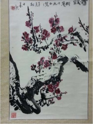 杭州回收粮票中心