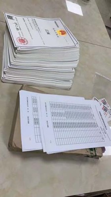 黑龙江俄罗斯eac认证机构有哪些