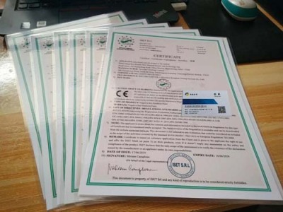 德阳CE认证公司地址