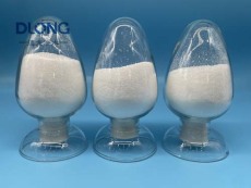 菏泽选矿聚丙烯酰胺报价