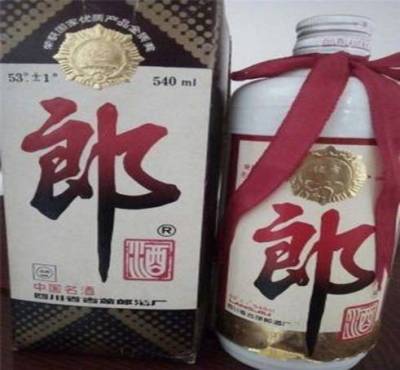 道真县回收名酒茅台酒回收免费鉴定评估