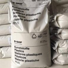 浮梁县好用的Ultrason E1000GZ 德国巴斯夫 PES哪家靠谱
