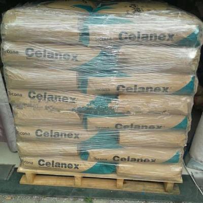 鹤壁品牌Ultradur KR4071 德国巴斯夫 PBT收费标准