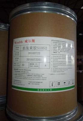 辽宁多层板黄胶图片