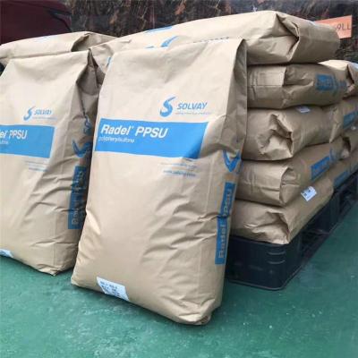 秭归县靠谱的Ultrason P3010 德国巴斯夫 PPSU之家