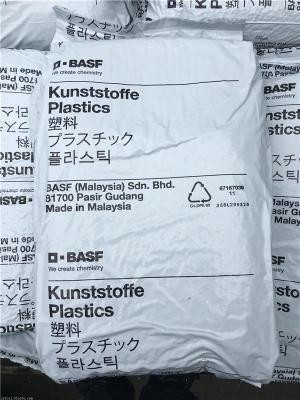 偏坡营满族乡品牌Ultradur S4090G6 德国巴斯夫 PBT厂商销售